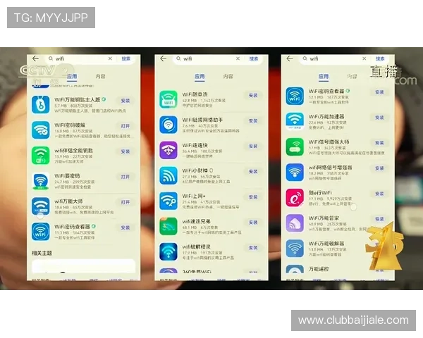 ag电投厅app用户评价与反馈，真实用户体验分享助你选择最适合的投注平台