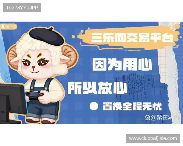 ag电子游艺平台安全保障措施，确保玩家资金与个人信息的双重安全