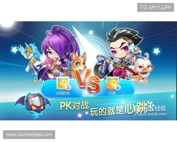 ag电玩游戏大全最新版本，全面涵盖各种热门游戏类型，带你畅享极致娱乐体验