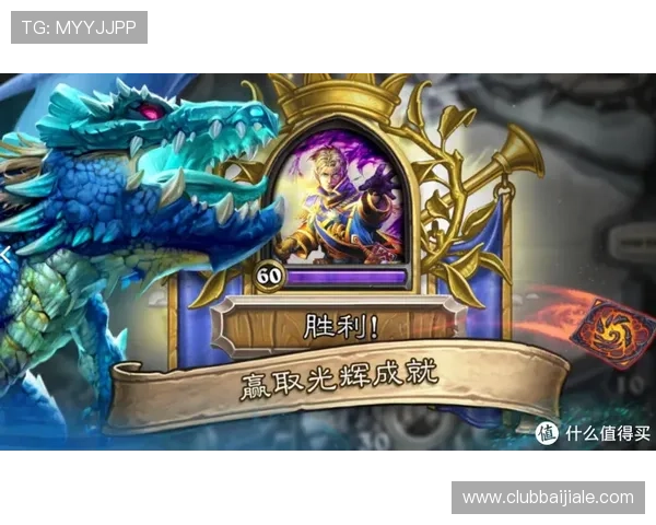 ag真人app登录流程全面解析打造顺畅游戏体验指南