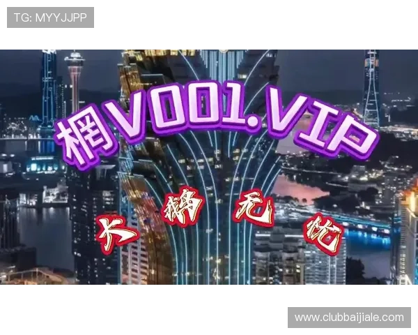 ag真人官方入口便捷快速登录，享受全天候无 interruption的真人娱乐盛宴