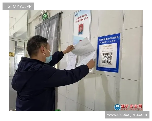 ag线上下载官网最新版本,安全稳定的官方下载安装指南 ag线上下载官网最新版本,安全稳定的官方下载安装指南