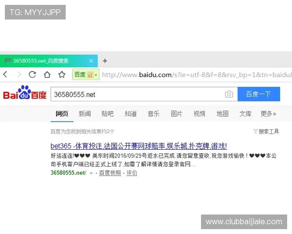 AG视讯厅全站登录入口最新更新，快速便捷登录方式全解析