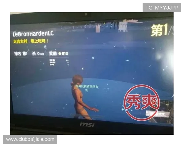 AG视讯安全网站最新安全措施分析，确保每一位玩家都能轻松享受无忧游戏基本保障