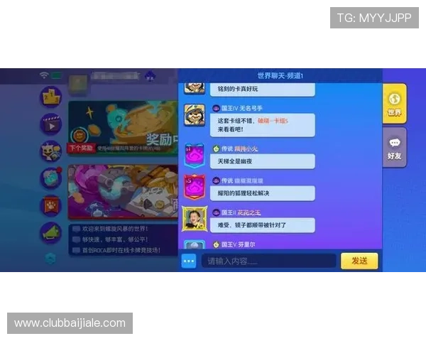 AG视讯亚游为新老玩家提供丰富的优惠活动和专业的客户支持服务保障 AG视讯亚游为新老玩家提供丰富的优惠活动和专业的客户支持服务保障