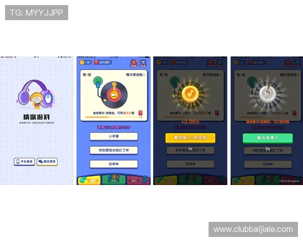 ag视讯真人app官方正版平台，提供丰富多样的真人游戏选择