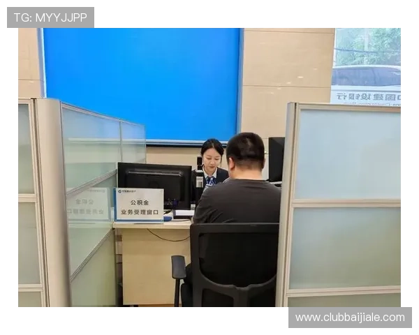 AG视讯澳会员登录流程详解，轻松应对各种登录难题