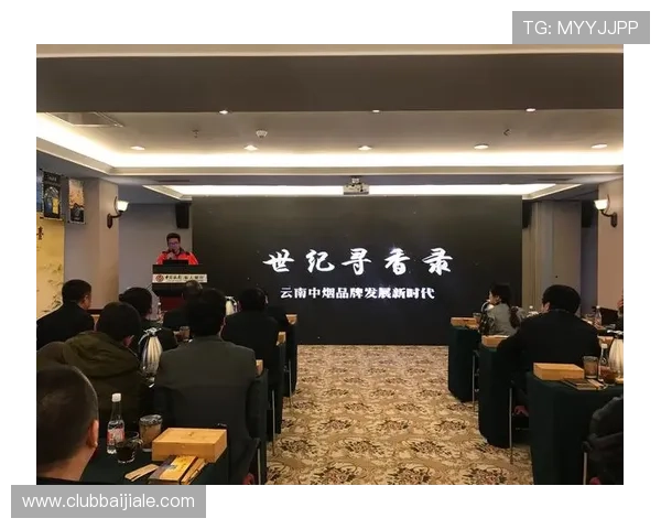 ag贵宾厅官方网如何合作推广共同打造高端会员体系