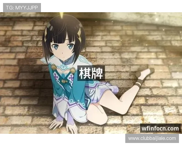 j9九游会真人第一品牌:为玩家提供最安全最可靠的真人娱乐服务 j9九游会真人第一品牌:为玩家提供最安全最可靠的真人娱乐服务