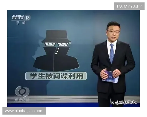 PA真人：探索虚拟主播背后的真实故事与技术揭秘