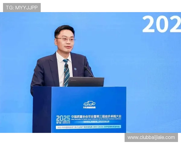 亚博ag服务好：快速处理问题，提升用户满意度的优质服务保障