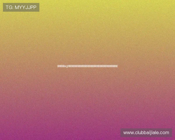 优质安全的ag轮盘首页平台推荐打造值得信赖的线上投注环境保障玩家资金安全与隐私保护 优质安全的ag轮盘首页平台推荐打造值得信赖的线上投注环境保障玩家资金安全与隐私保护