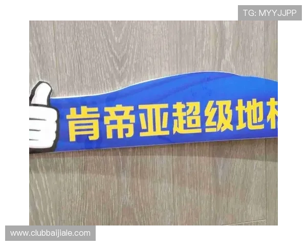 亚搏AG旗舰厅:安全可靠的游戏平台保障玩家资金与信息安全,放心畅玩每一刻 亚搏AG旗舰厅:安全可靠的游戏平台保障玩家资金与信息安全,放心畅玩每一刻