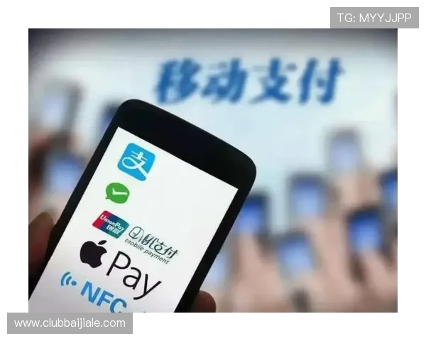 亿德真人支付便捷，支持多种主流支付方式快速入款