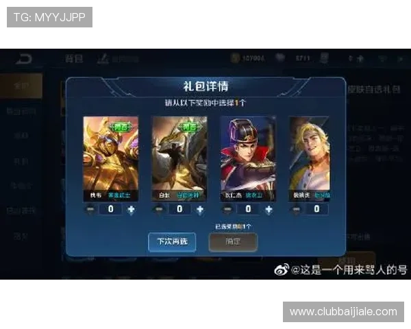 全面解析ag电玩游戏的玩法技巧与玩家常见问题解决方案 全面解析ag电玩游戏的玩法技巧与玩家常见问题解决方案