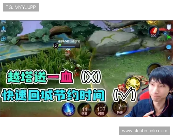 便捷快速的ag快速厅会员登录步骤详解助你轻松进入游戏