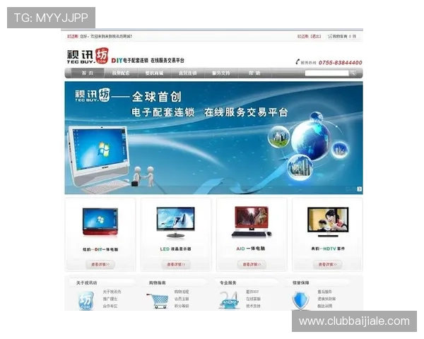 在AG真人视讯官网领取专属优惠福利，享受优质的真人视讯互动体验