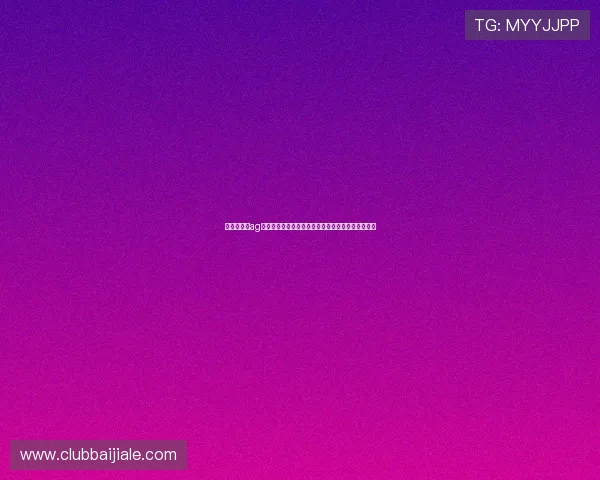 即时更新的ag视讯官方地址，保证用户随时随地轻松进入娱乐平台