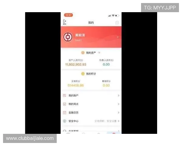 如何快速找到可靠的AG登陆地址,保障您的游戏账号安全稳定登录 如何快速找到可靠的AG登陆地址,保障您的游戏账号安全稳定登录