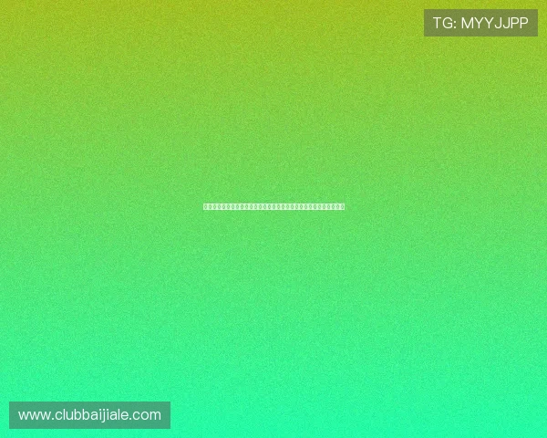 如何选择优质的真人视讯电游游戏平台，保障游戏安全与账号资金安全