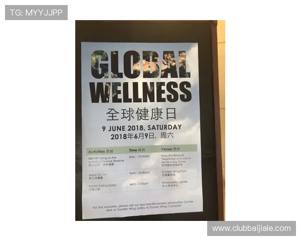 掌握ag亚游直营注册技巧,快速开启属于你的多彩娱乐之门 掌握ag亚游直营注册技巧,快速开启属于你的多彩娱乐之门