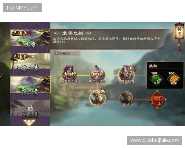 最新ag电玩网页版攻略大全，轻松掌握游戏技巧与玩法