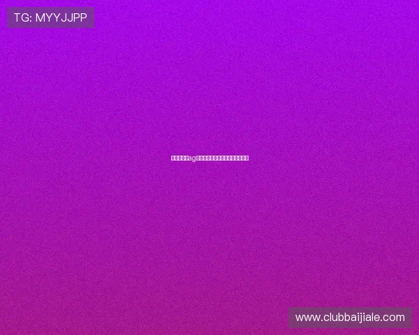 玩家必知的ag电子娱乐常见问题与专业解答指南