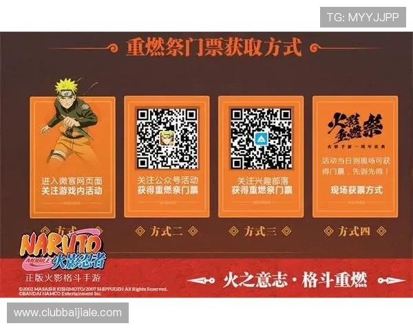 真人视讯电子游戏平台优惠活动不断,享受更多福利与奖励 真人视讯电子游戏平台优惠活动不断,享受更多福利与奖励