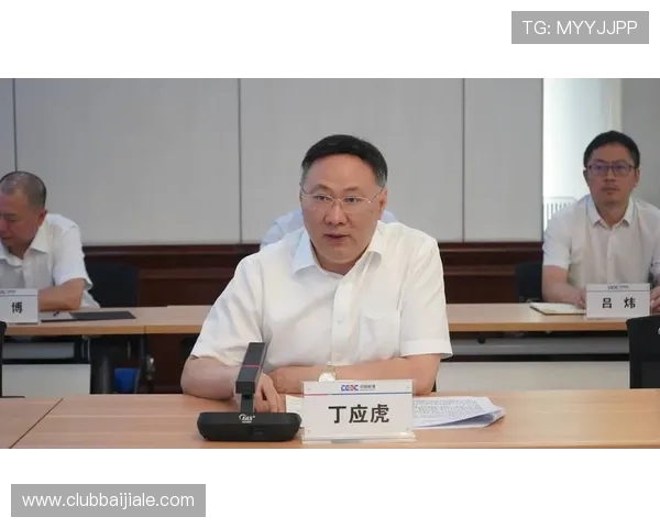 AG电投厅手机版安全可靠，轻松享受高效便捷的线上投注体验