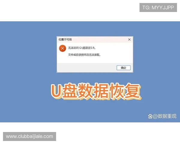 AG众盈网址无法访问怎么办?详细解决方案与常见问题解析 AG众盈网址无法访问怎么办?详细解决方案与常见问题解析
