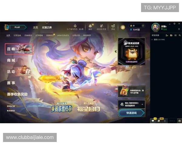 云顶游戏网站网址最新官方入口，提供最全的游戏资源和最新优惠活动