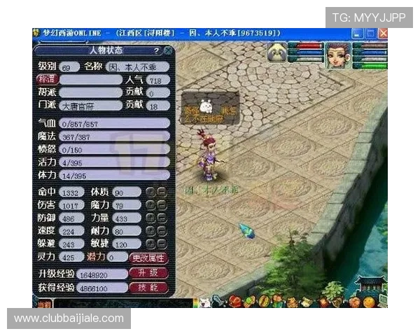 888真人官网为新手玩家提供详细的游戏指南和操作教程，帮助你快速上手，轻松赢取大奖