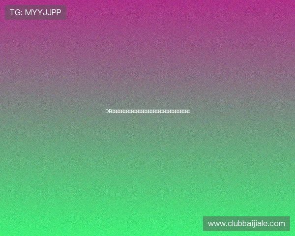 DB真人官网提供最全面的游戏资讯与最新优惠活动，助你轻松掌握游戏动态