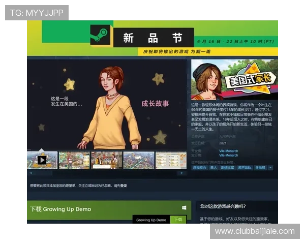 OB真人百家乐试玩平台全面解析助你轻松掌握游戏技巧提升获胜几率 OB真人百家乐试玩平台全面解析助你轻松掌握游戏技巧提升获胜几率