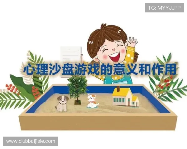 PA视讯亚游平台的技术优势揭秘打造流畅稳定的游戏体验 PA视讯亚游平台的技术优势揭秘打造流畅稳定的游戏体验