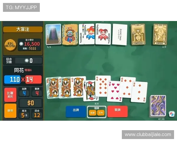 专业玩家必备的德州牌扑克游戏app有哪些高胜率推荐