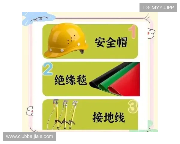 K8真人官方平台最新玩法介绍与安全保障措施详解