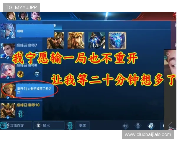 dg百家樂試玩在线模拟环境提供真实游戏体验帮助玩家熟悉各种下注技巧