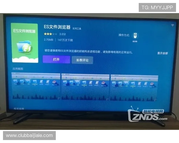 AG视讯在线登录遇到问题怎么办?详细解决方案与常见问题解答 AG视讯在线登录遇到问题怎么办?详细解决方案与常见问题解答