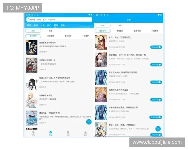 2024年最新AG视讯APP官方下载入口,快速注册开启精彩游戏之旅 2024年最新AG视讯APP官方下载入口,快速注册开启精彩游戏之旅