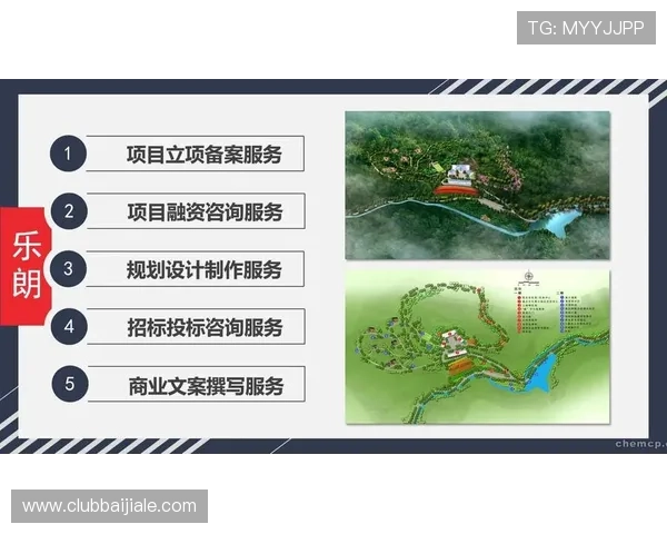 K8真人官方平台的安全防护措施与用户资金保障方案详解