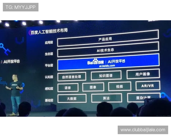 PA真人平台官方入口最新登录指南,帮助玩家轻松进入安全稳定的游戏平台 PA真人平台官方入口最新登录指南,帮助玩家轻松进入安全稳定的游戏平台