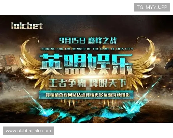 wm视讯游戏种类丰富多样满足不同玩家的娱乐偏好和多样化需求分析