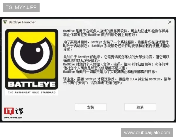 R星真人验证系统升级带来的变化及玩家应对措施全面介绍 R星真人验证系统升级带来的变化及玩家应对措施全面介绍