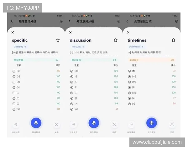 下载安装安博真人app下载，开启全新真人娱乐互动体验享受