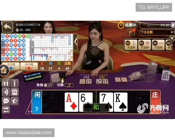 如何根据百家乐网站排名选择最优质的线上赌场平台确保资金安全