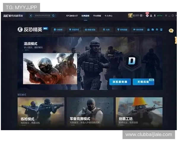 天生赢家凯发一触即发:如何在激烈的游戏对战中保持冷静实现一触即发的胜利 天生赢家凯发一触即发:如何在激烈的游戏对战中保持冷静实现一触即发的胜利