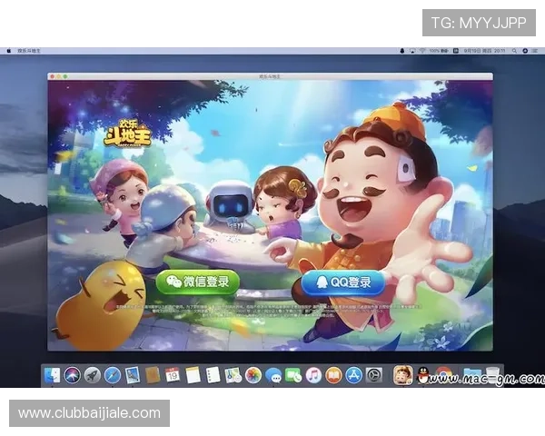 欢乐牛牛游戏玩法详解让你轻松掌握赢取大奖的秘诀