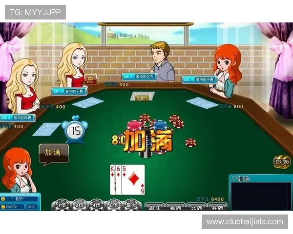 炸三张金花游戏中的常见错误与避免方法助你稳步提升游戏水平