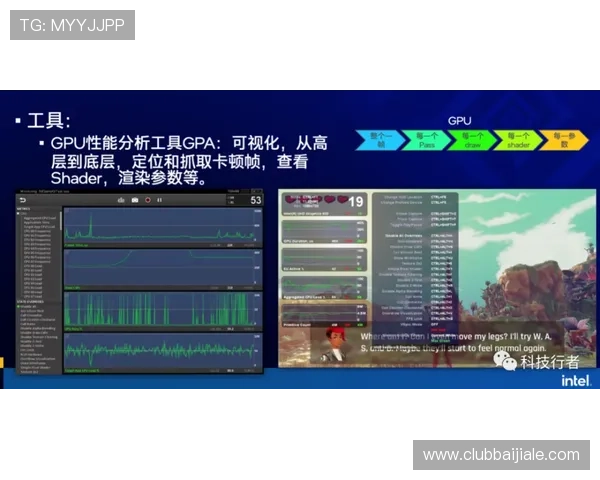 完美电竞百家乐玩家实战经验分享提升游戏技巧实现盈利目标